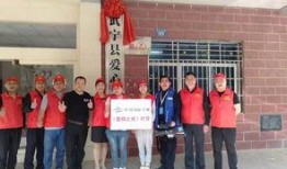 二职最新爆料,揭秘行业动态与未来趋势