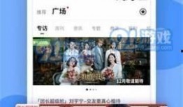 最新爆料音乐大全下载,揭秘最新爆料音乐大全下载全攻略