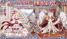 奥比岛最新爆料小程序