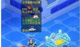 云朵最新爆料,娱乐圈最新爆料大起底