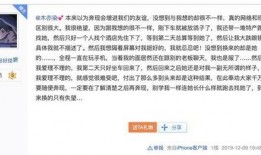 职问爆料最新,揭秘职场潜规则，助你职场晋升无忧