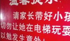 最新热点爆料获奖,获奖背后的惊人真相