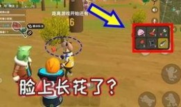 香肠派对新活动爆料最新,惊喜连连，狂欢不止！