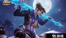 王者11月皮肤爆料最新,新英雄亮相，经典角色焕新登场！