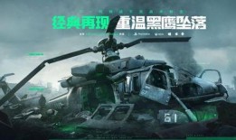 三角洲行动爆料最新实机画面,震撼战场，视觉盛宴即将来袭