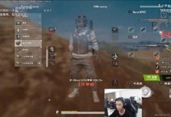 最新战队爆料视频播放在线观看,精彩瞬间在线观看，揭秘战队神秘面纱