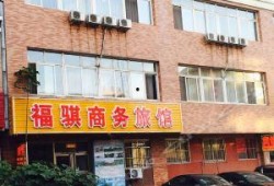 丹东饭店爆料案件最新,揭开背后惊人真相