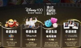 最新爆料周深完整版