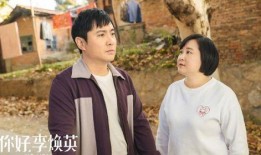 贾玲八卦最新爆料,揭秘明星背后的惊人真相