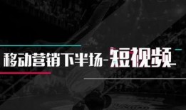 莱州爆料抖音事件视频最新,真相揭秘，网络舆论的漩涡与反思