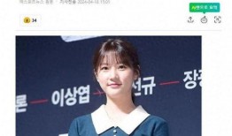 金秀贤金赛纶最新爆料视频,揭秘幕后故事与精彩瞬间