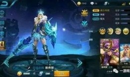 王者荣耀最新游戏爆料,神秘英雄登场，全新玩法等你探索！