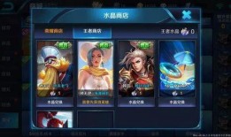 王者花花日记最新爆料视频,揭秘最新爆料视频中的精彩瞬间