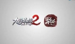 九柒最新爆料消息,揭秘娱乐圈最新热点事件内幕