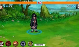 概念纷争最新爆料