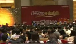 中海员工爆料视频大全最新,揭露企业内部真相与困境