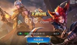 王者s31最新爆料英雄