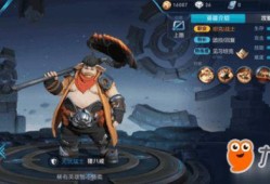 八戒游戏爆料网站大全最新,揭秘最新游戏资讯与攻略汇总