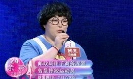 余燕爆料视频最新,娱乐圈惊人内幕大曝光