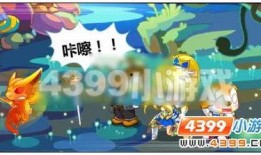 奥比岛最新套装爆料,梦幻风格惊艳亮相，带你领略童话魅力！