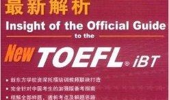 晶核最新爆料新手册,前沿科技与未来趋势深度解析