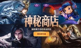 皮肤最新爆料曜,揭秘神秘英雄的华丽蜕变