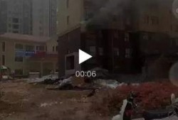 信阳火灾爆料最新消息,火势已得到控制，损失情况正在核实