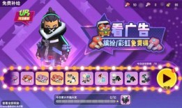 香肠派对新活动爆料最新,惊喜连连，狂欢不止！