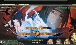 火影忍者宝库最新爆料,揭秘隐藏千年的神秘秘术与传说