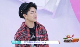 周锐人品爆料最新消息,最新爆料揭露惊人内幕