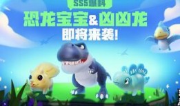 香肠派对二周年爆料最新,狂欢盛宴，惊喜连连，共赴欢乐之旅