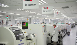 合肥联宝科技最新爆料,揭秘未来科技巨头的新动向