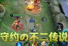 520返厂皮肤最新爆料,神秘爆料揭示全新英雄与炫酷特效