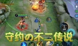 520返厂皮肤最新爆料,神秘爆料揭示全新英雄与炫酷特效