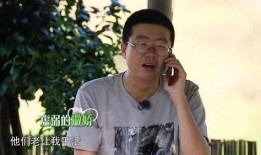 李肉肉最新爆料