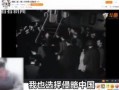 爆料泗阳主播事件最新,揭秘网络直播背后的惊人真相