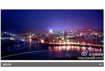 重庆地区爆料事件最新,神秘事件引发社会关注