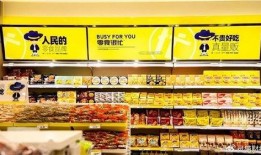 零食很忙最新爆料,独家揭秘幕后故事与精彩瞬间