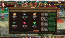 征神之路最新bug爆料,揭秘最新bug爆料，畅游征途再掀波澜