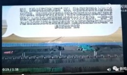 山西抖音爆料事件最新情况,真相大白，疑云散去