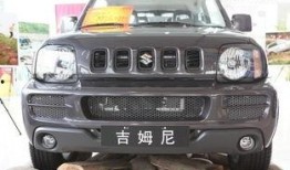 吉姆尼最新爆料视频大全,揭秘全新车型亮点与性能！