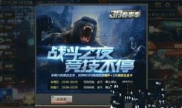 最新炼狱爆料新闻内容视频,最新视频揭露惊人内幕，揭秘行业黑幕