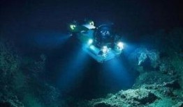 蛟龙更新最新爆料视频,最新爆料视频深度解析