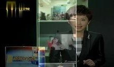 新闻爆料短视频大全最新