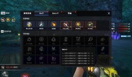 试炼岛3.0版本爆料最新