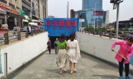 石家庄眼镜城最新爆料