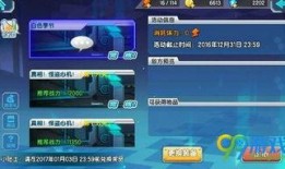 散兵最新爆料剧情在哪刷,神秘剧情揭秘，神秘之地生成攻略大公开！