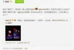 我的爆料在哪里看啊最新,独家爆料，最新动态一网打尽！