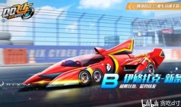 最新期勋章车爆料,性能与颜值并存，引领汽车市场新潮流