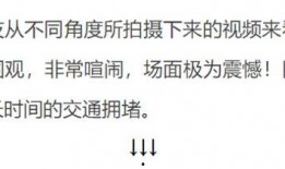安徽小三最新爆料事件,惊人内幕曝光，真相令人震惊